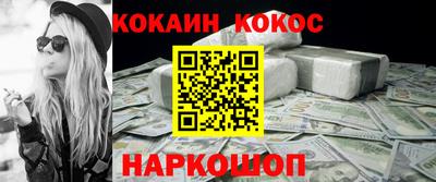 MDMA Свободный