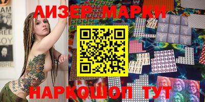 дурь Северобайкальск