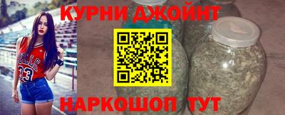 дурь Северобайкальск