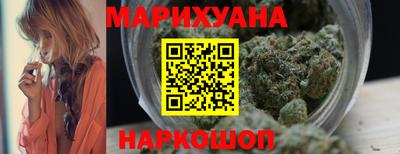 дурь Северобайкальск