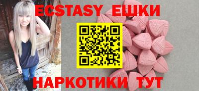 дурь Северобайкальск