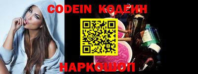 MDMA Свободный