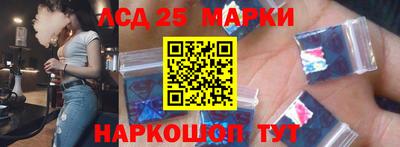 дурь Северобайкальск