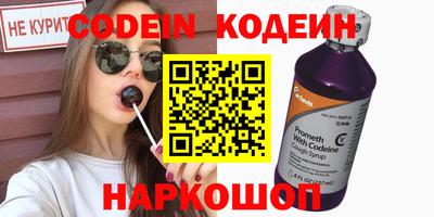 прущая мука Славгород