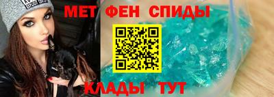 MESCALINE Севастополь
