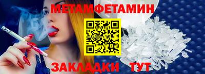 MDMA Свободный