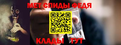 дурь Северобайкальск
