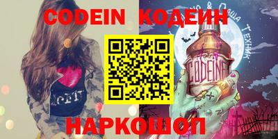 прущая мука Славгород
