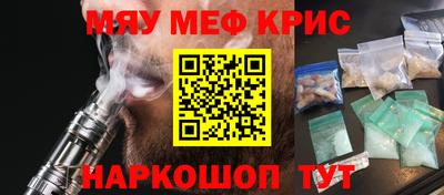 MDMA Свободный