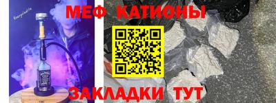 MDMA Свободный